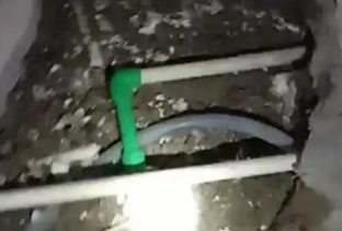 新巴尔虎左测漏水公司