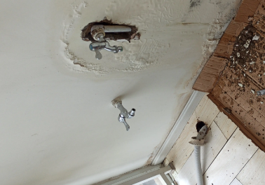 新巴尔虎左卫生间测漏水