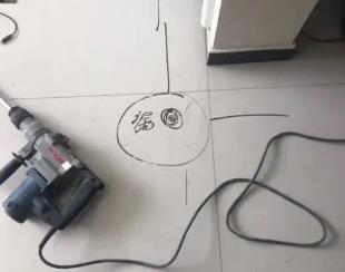 新巴尔虎左测漏水公司专业分享下使用专业仪器检测家中漏水案例